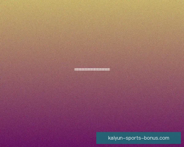 世界杯精彩比分竞猜攻略助你精准投注赢取丰厚奖励