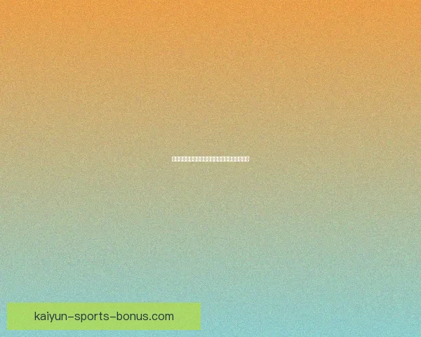 开云体育实时足球比分直播全场精彩赛况即时更新