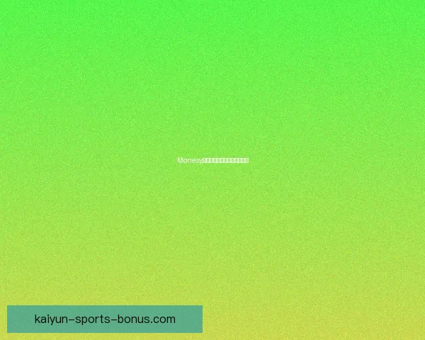 Monesy电竞职业生涯与核心价值解析